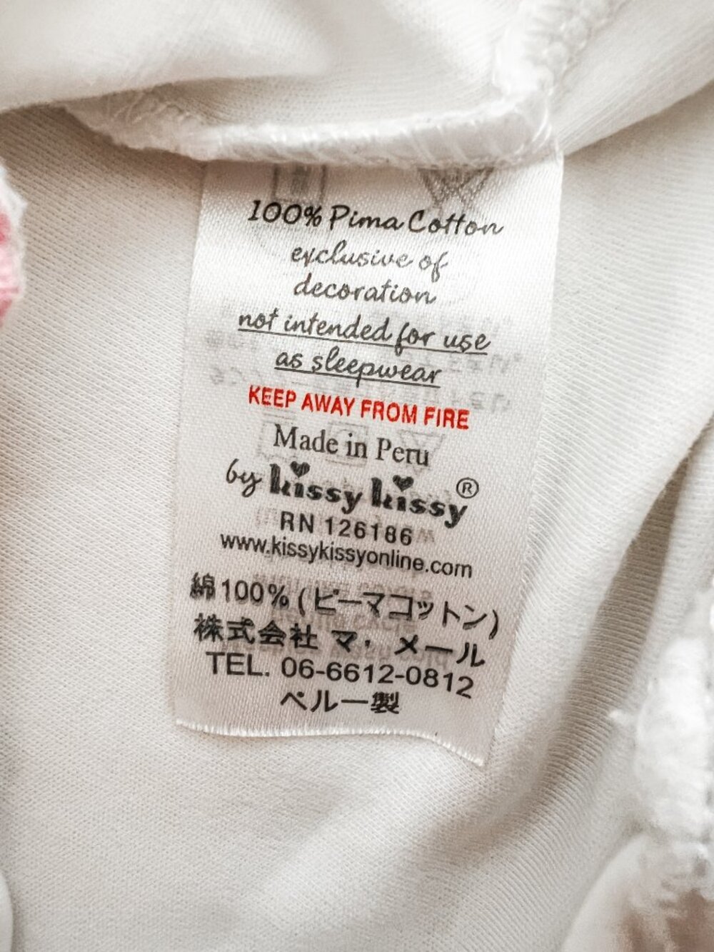Kissy Kissy Newborn Baby Gown - Picture 5 of 5